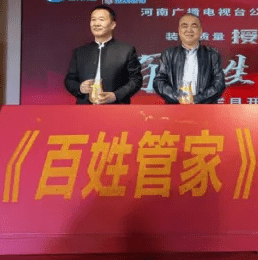 百萬(wàn)質(zhì)保